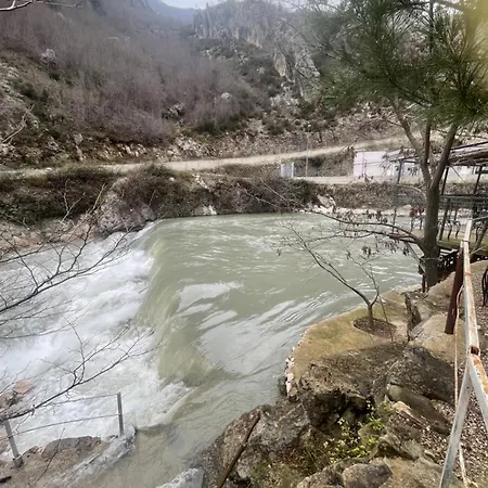 Bovilla Canyon Тирана